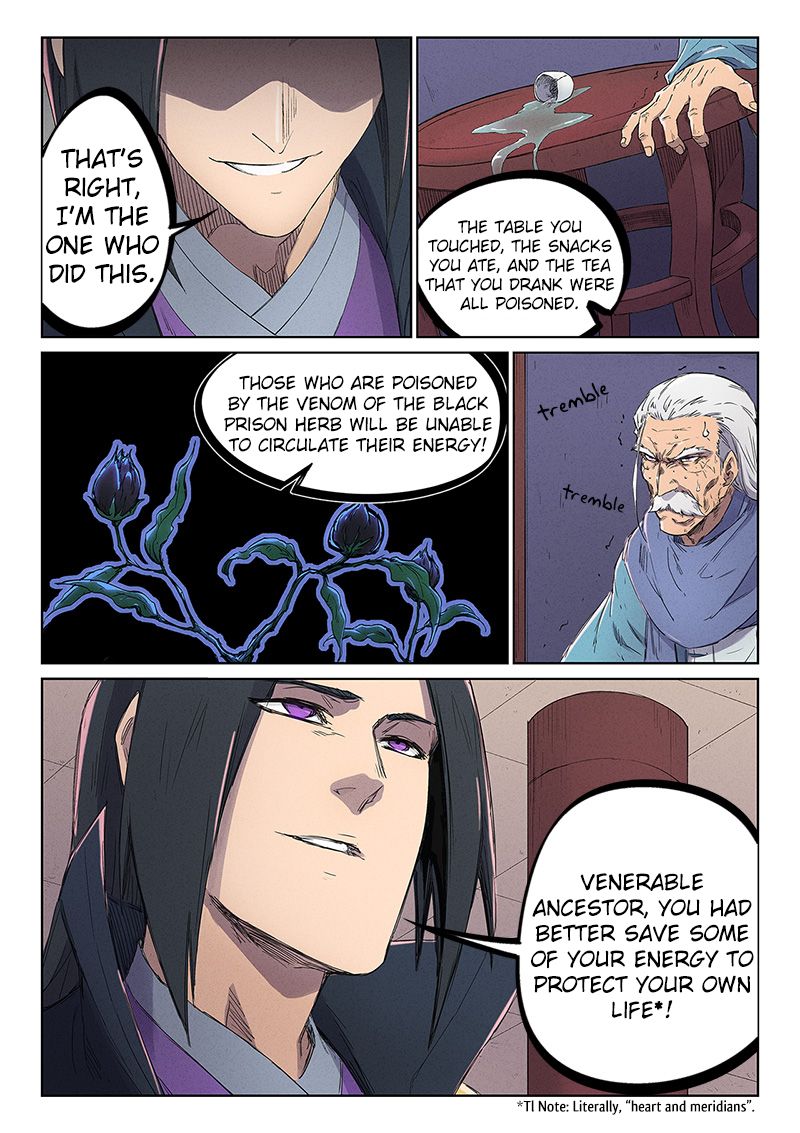 Star Martial God Technique 239 9