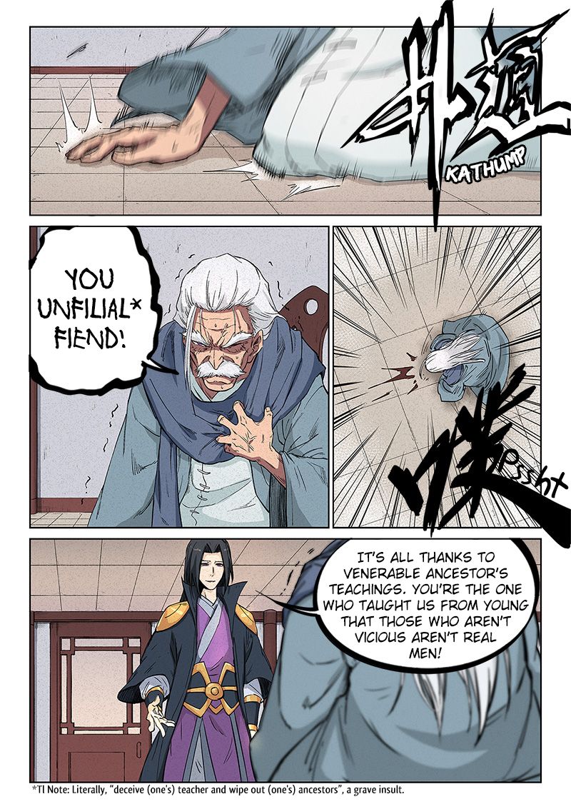 Star Martial God Technique 240 1