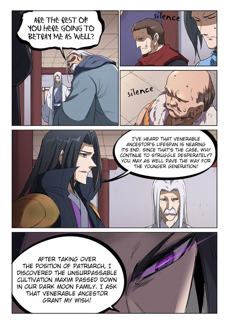 Star Martial God Technique 240 2
