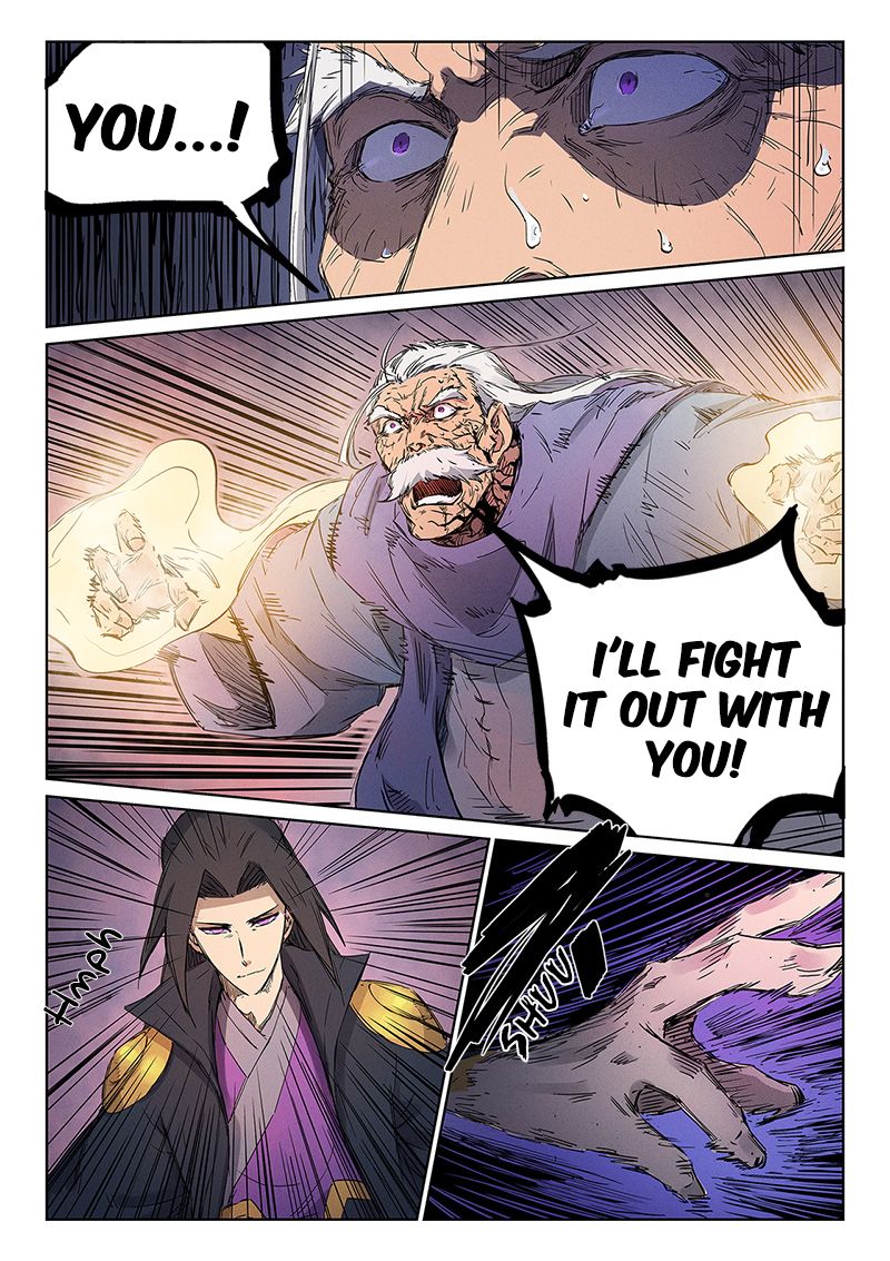 Star Martial God Technique 240 4