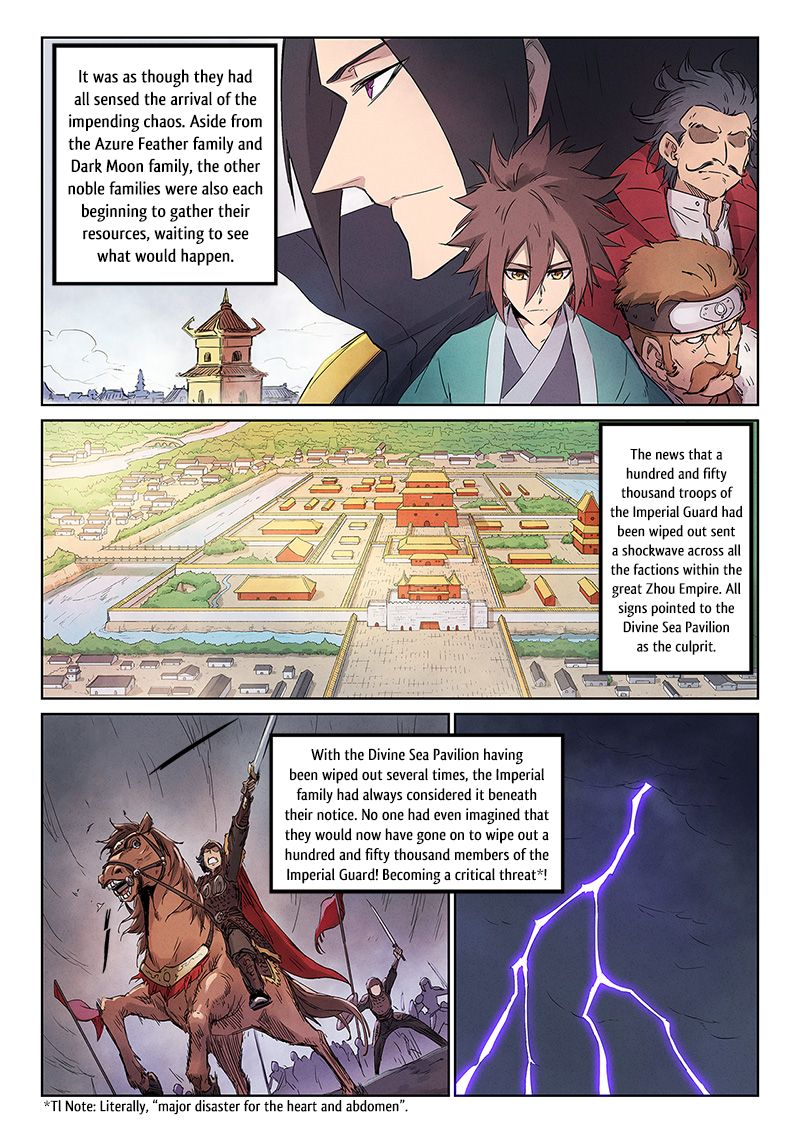 Star Martial God Technique 240 7
