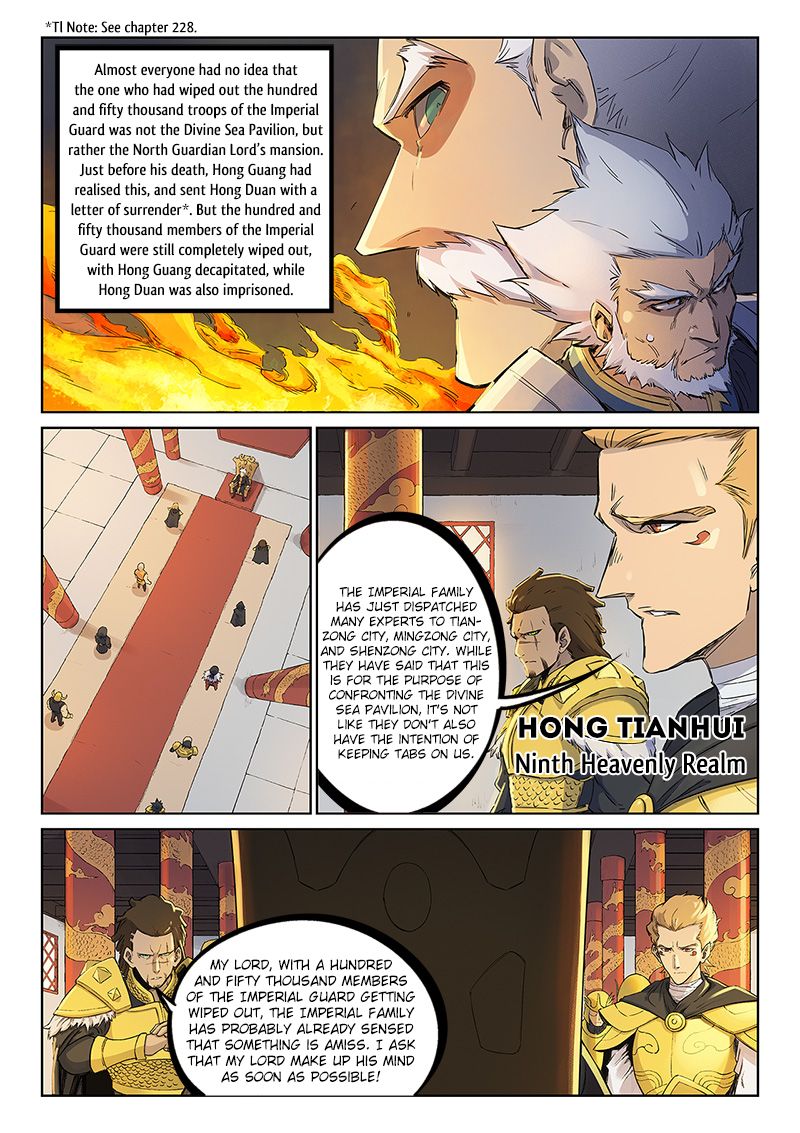Star Martial God Technique 241 1