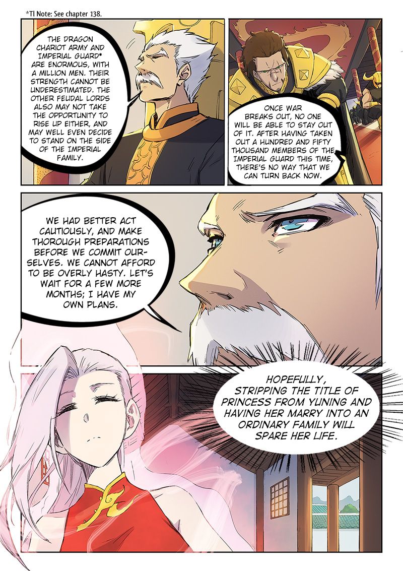 Star Martial God Technique 241 3