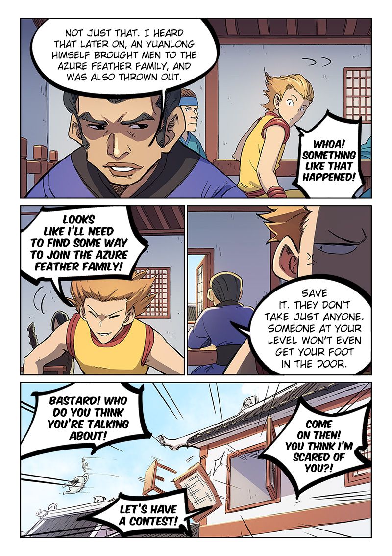 Star Martial God Technique 242 9