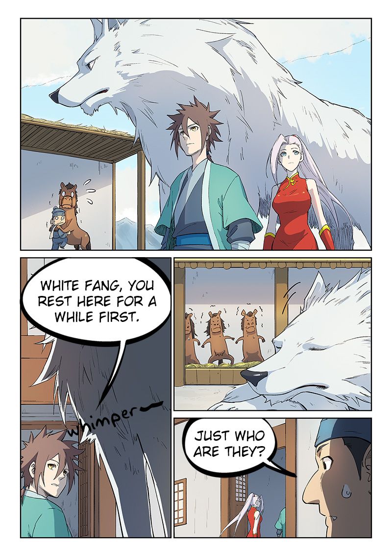 Star Martial God Technique 243 4