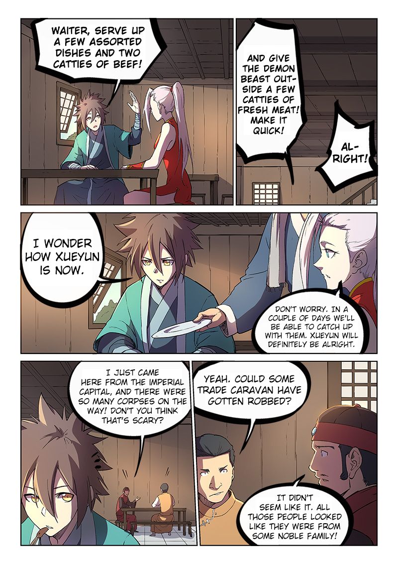 Star Martial God Technique 243 5