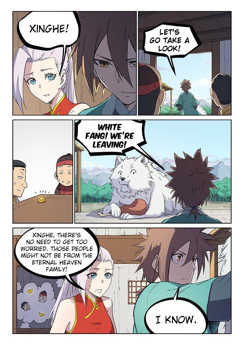 Star Martial God Technique 243 9