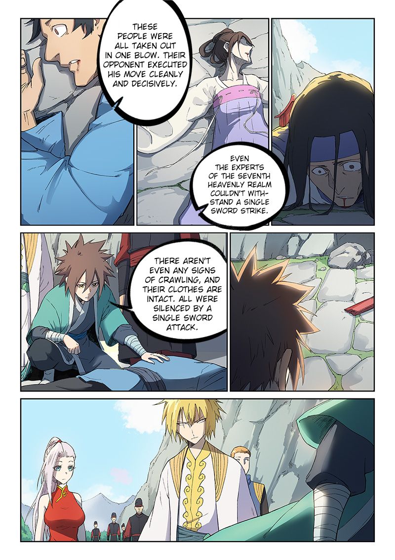 Star Martial God Technique 244 8