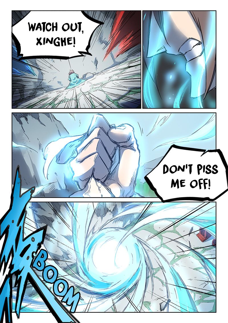 Star Martial God Technique 245 5