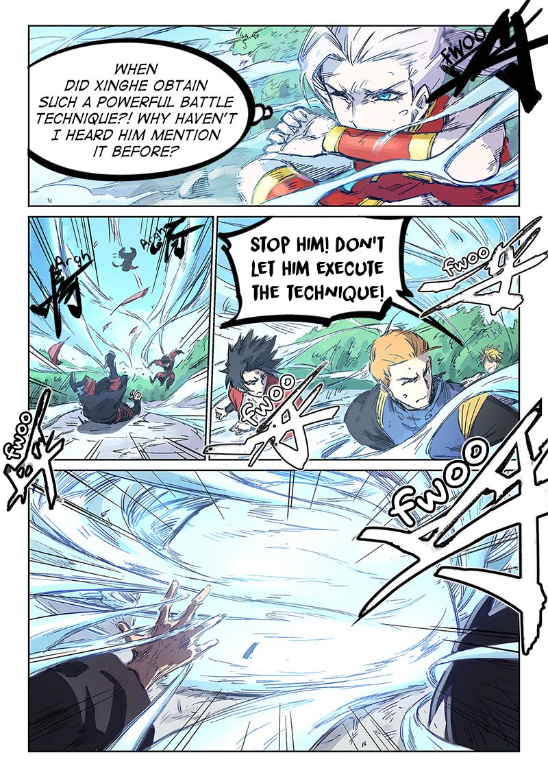 Star Martial God Technique 245 7