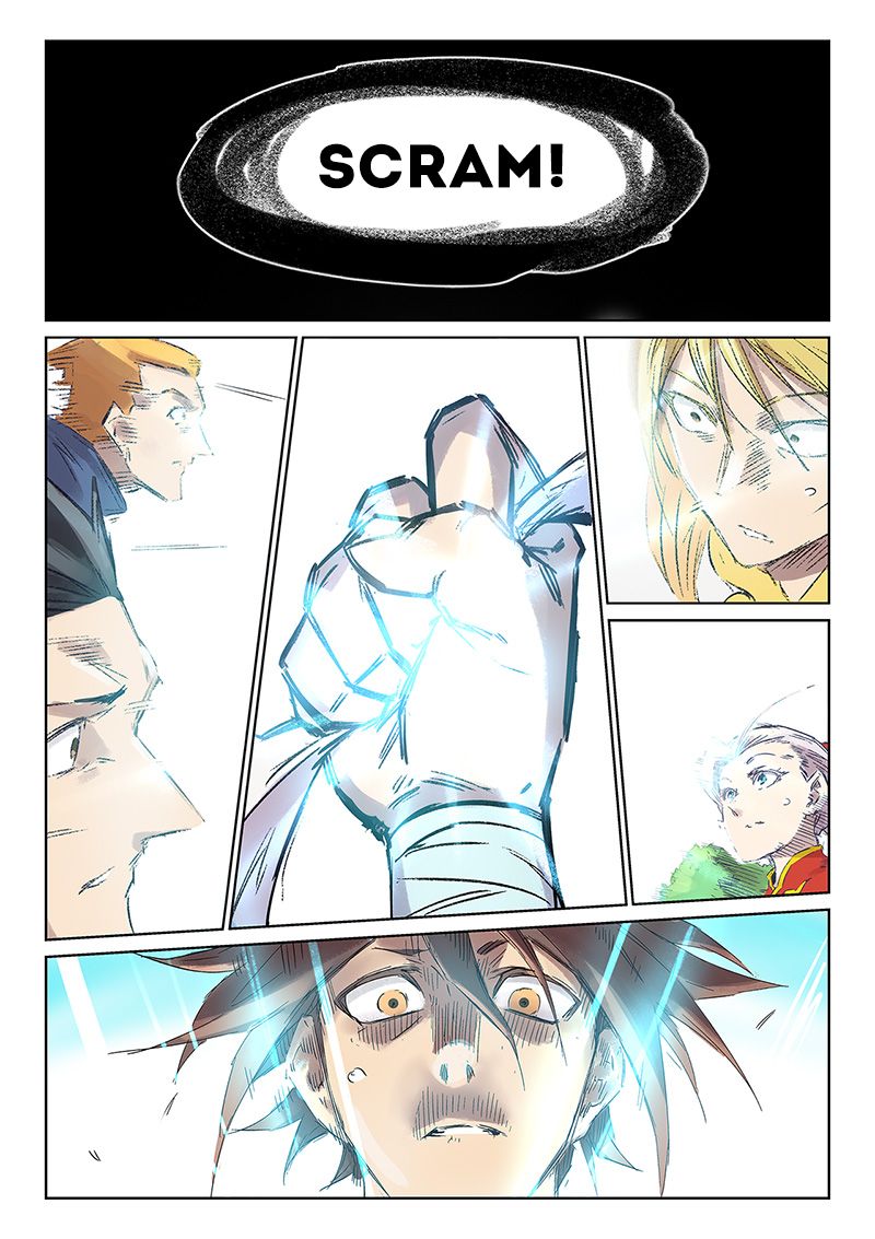 Star Martial God Technique 245 8