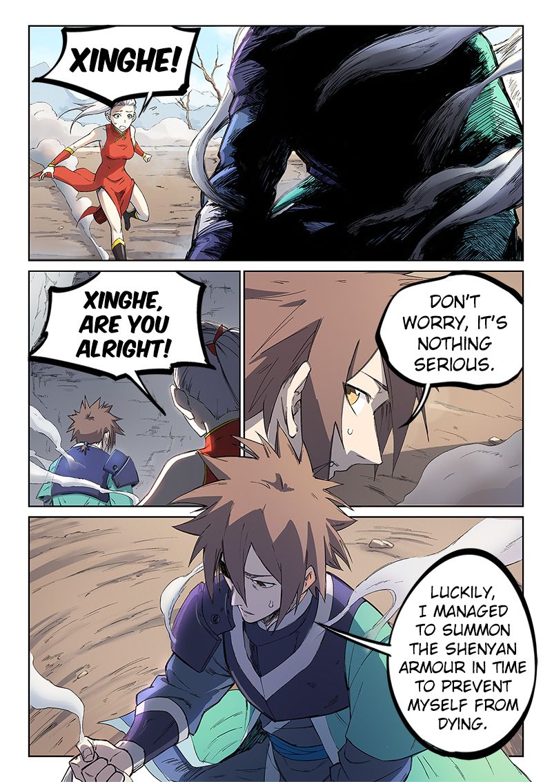 Star Martial God Technique 246 6