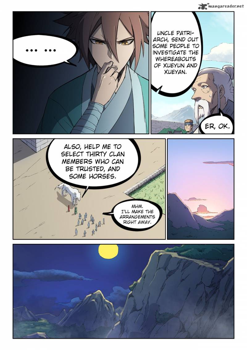 Star Martial God Technique 247 8