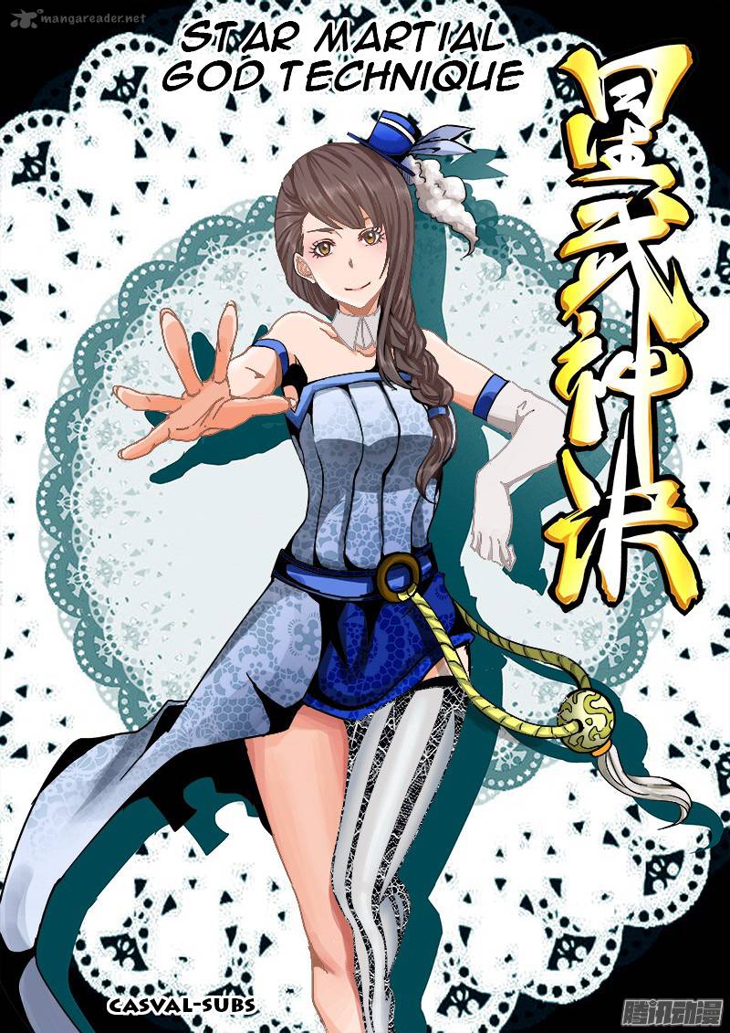 Star Martial God Technique 25 1