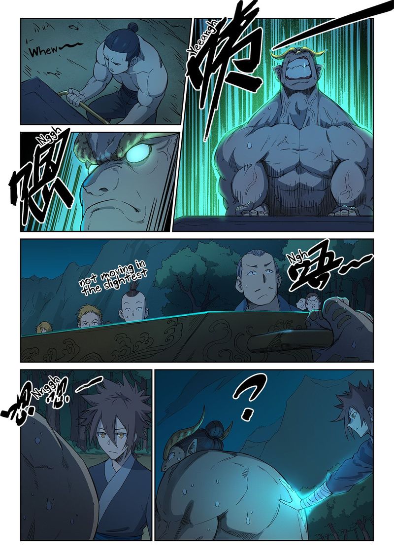 Star Martial God Technique 250 4