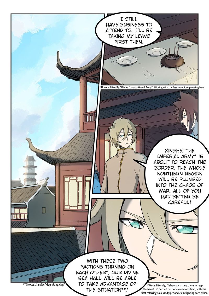 Star Martial God Technique 258 1
