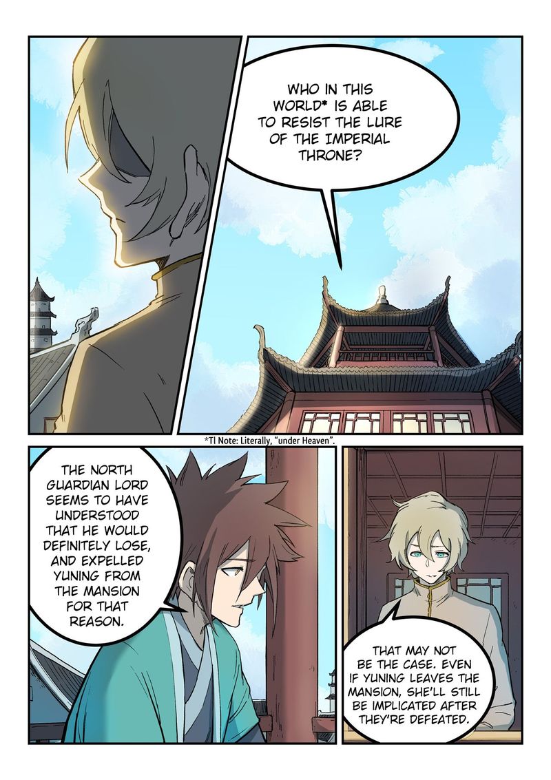 Star Martial God Technique 258 3