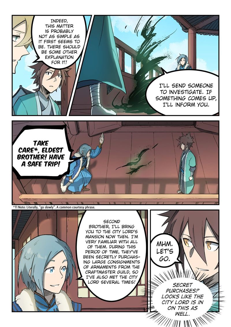 Star Martial God Technique 258 4