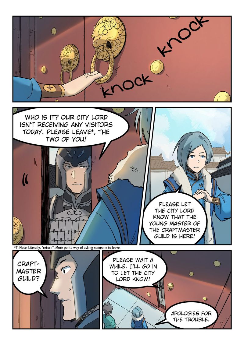 Star Martial God Technique 258 5
