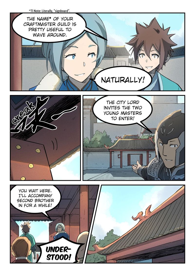 Star Martial God Technique 258 6