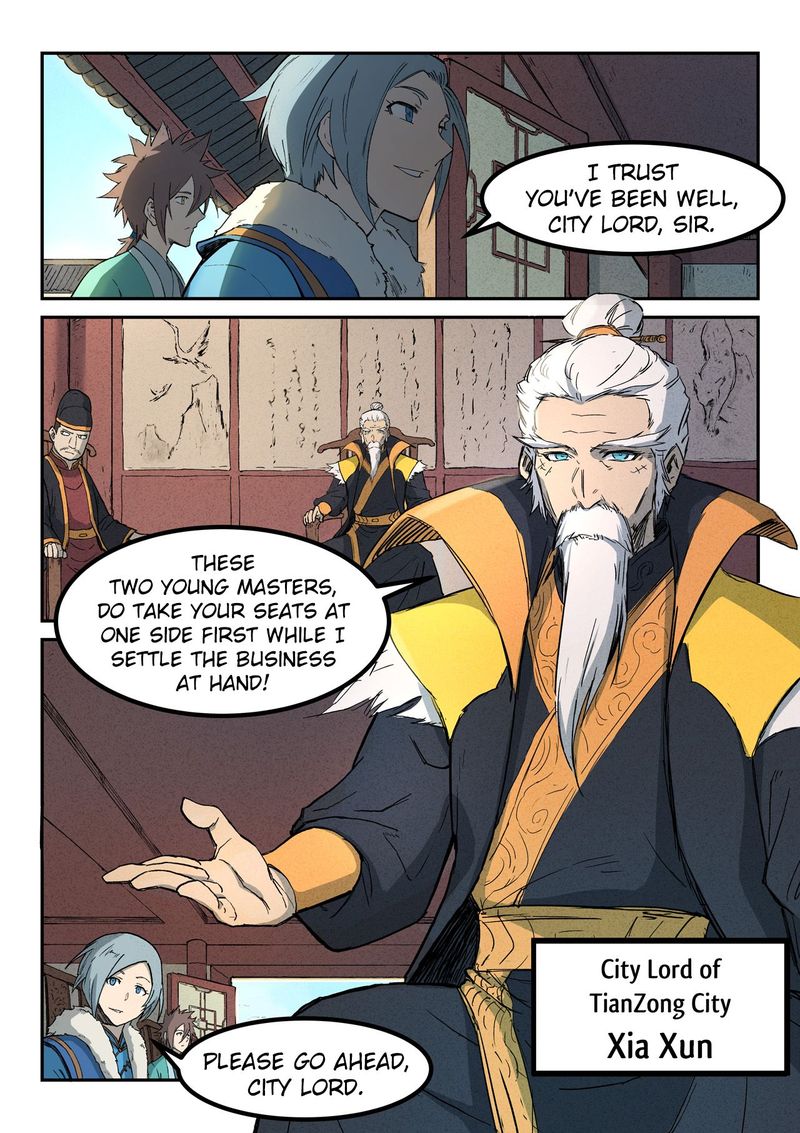 Star Martial God Technique 258 7