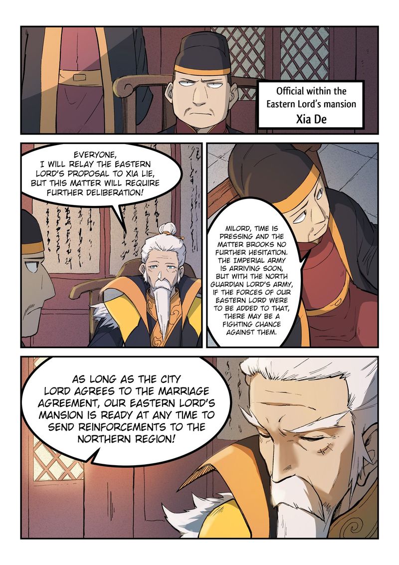 Star Martial God Technique 258 8