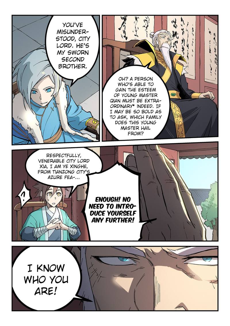 Star Martial God Technique 259 8