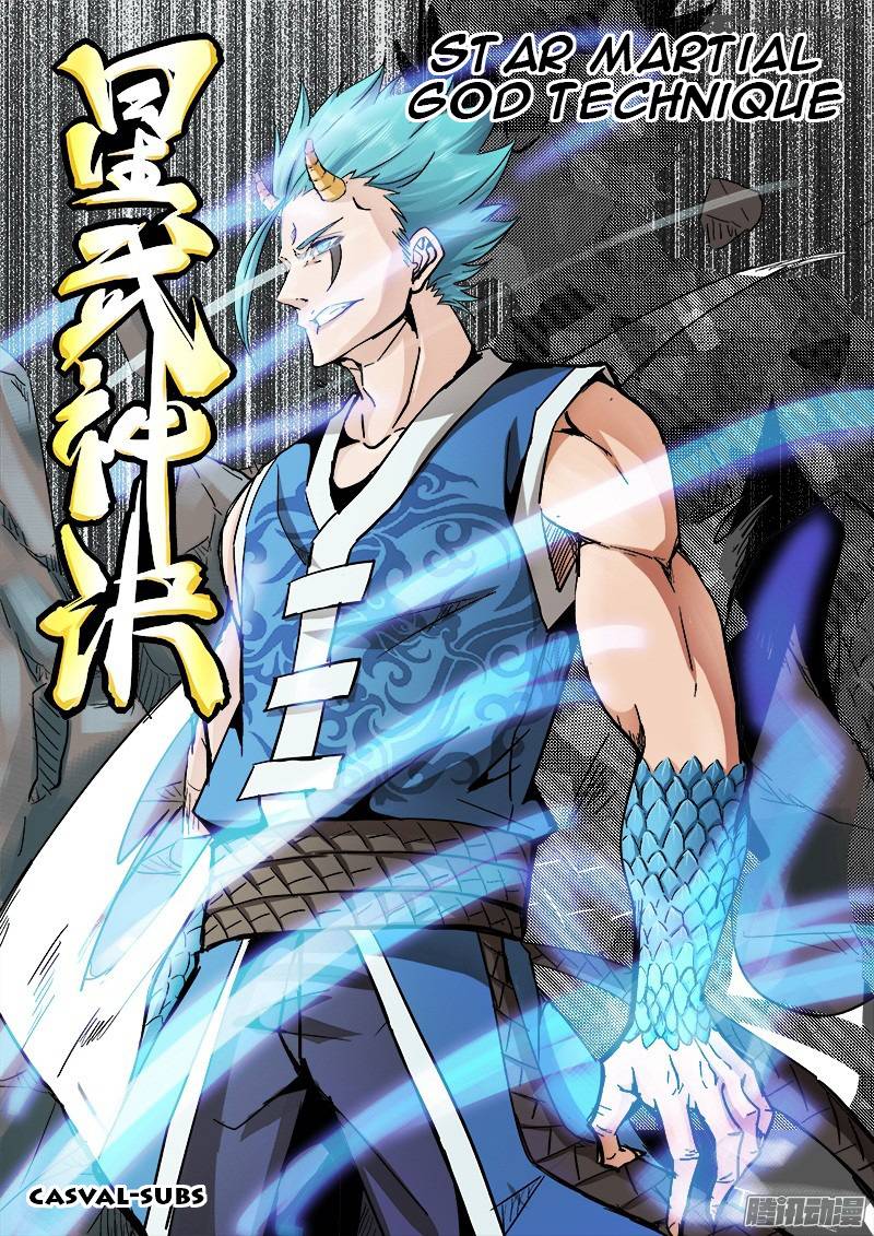 Star Martial God Technique 26 1
