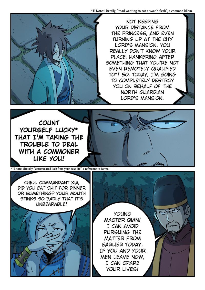Star Martial God Technique 262 6