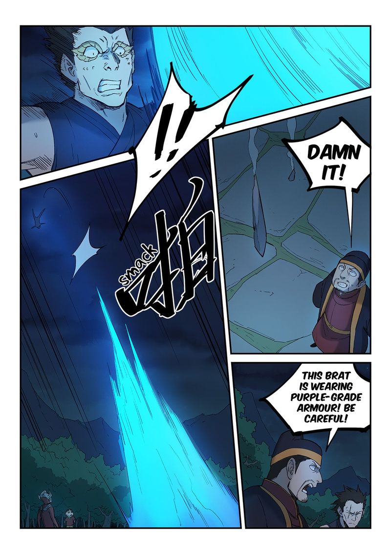 Star Martial God Technique 263 7