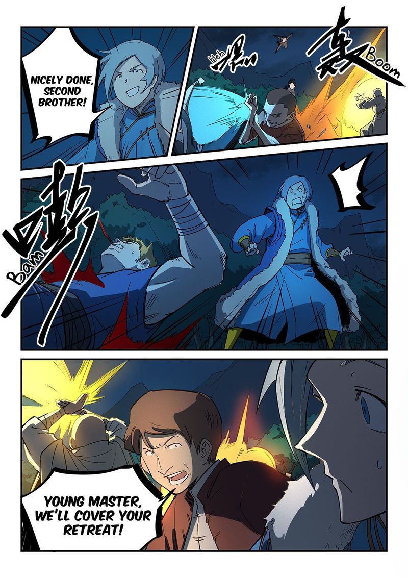 Star Martial God Technique 263 8