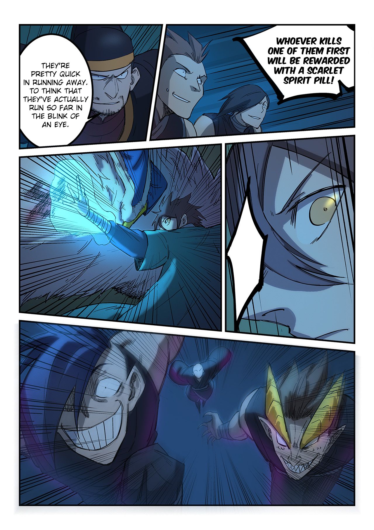 Star Martial God Technique 265 10