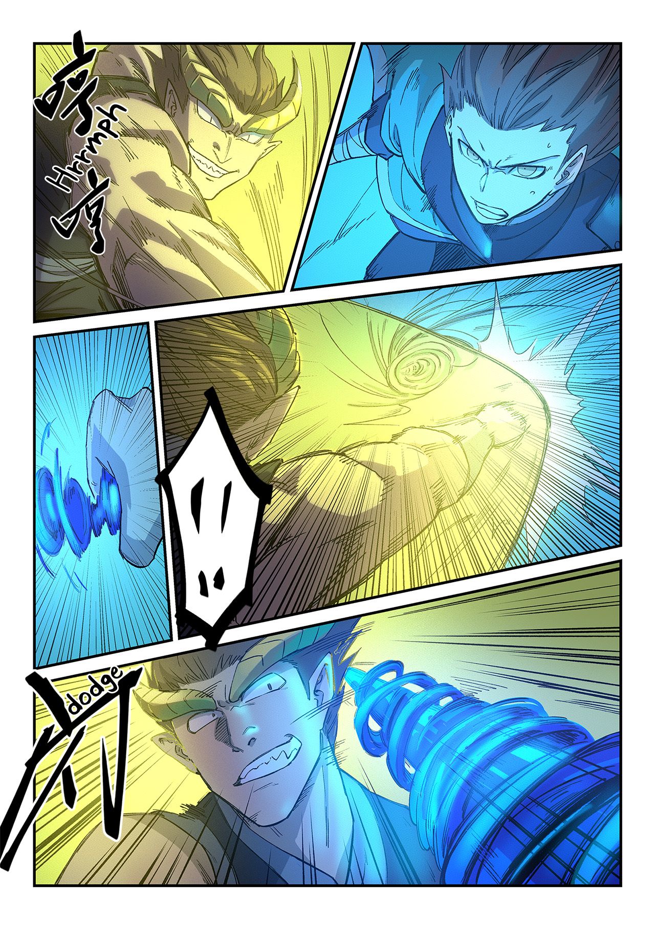 Star Martial God Technique 266 6