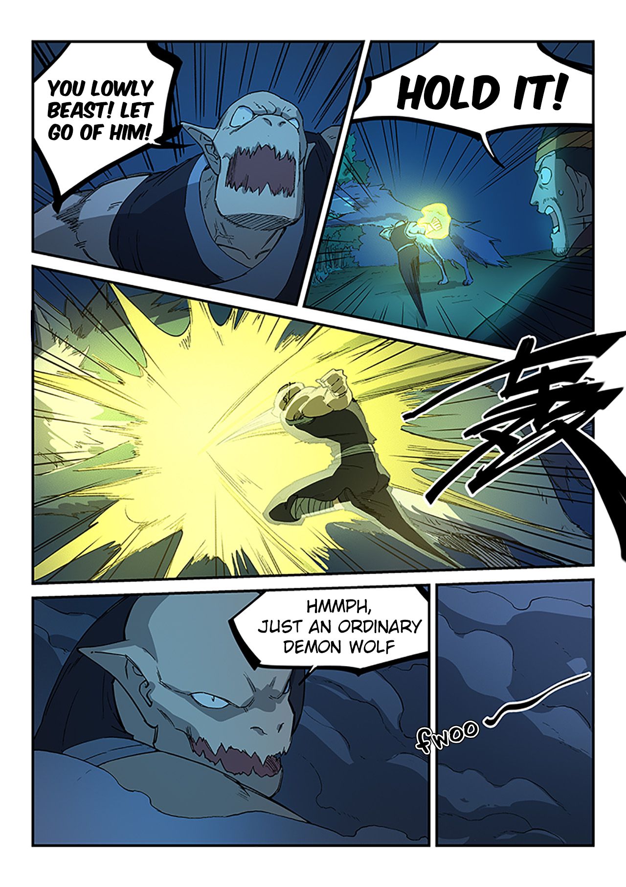 Star Martial God Technique 267 7