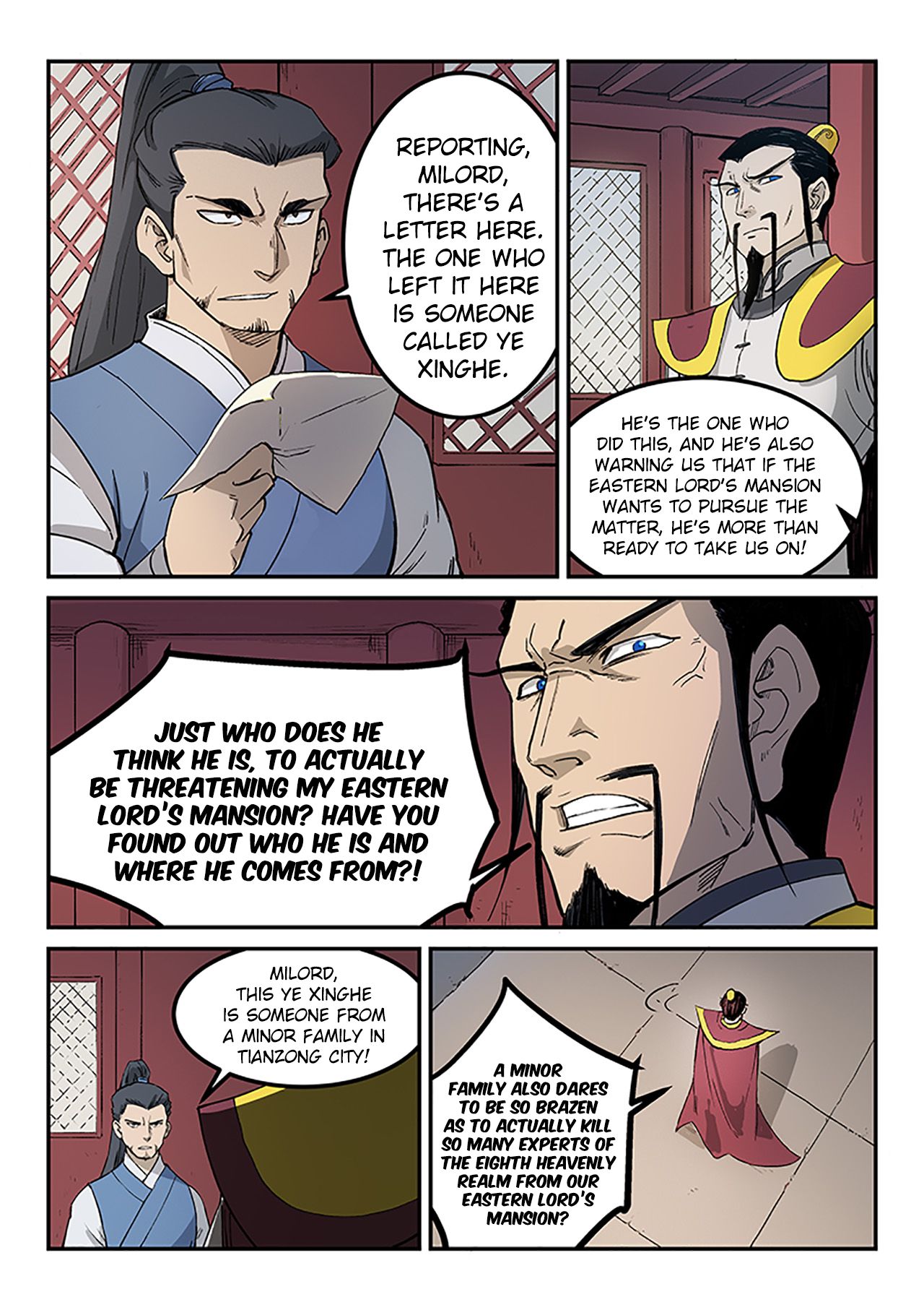 Star Martial God Technique 268 8