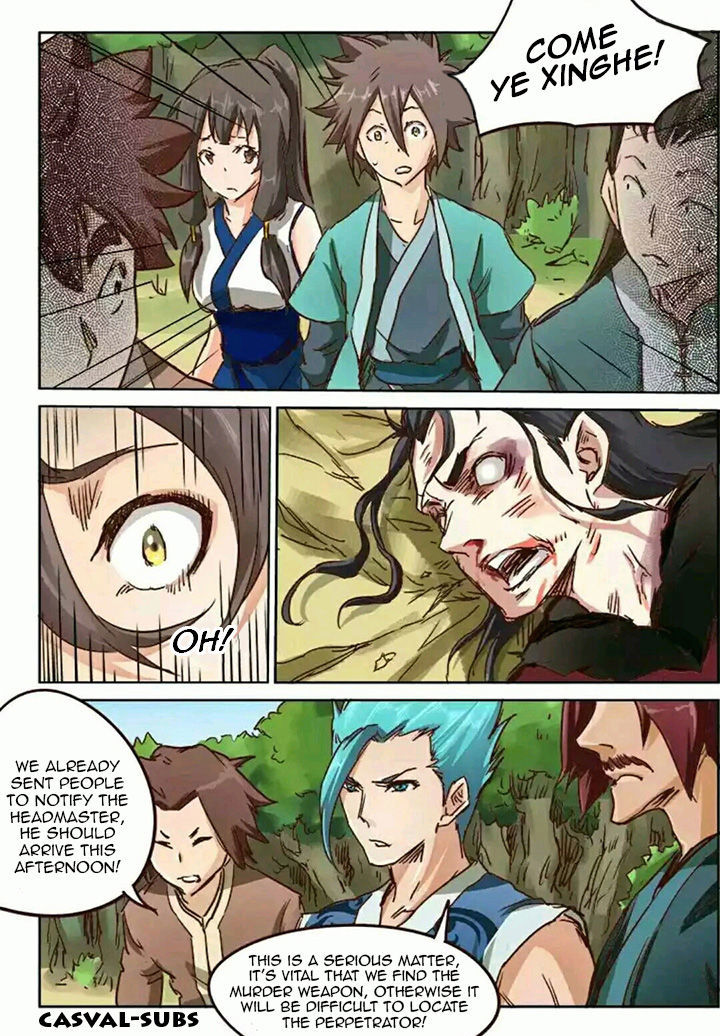 Star Martial God Technique 27 8