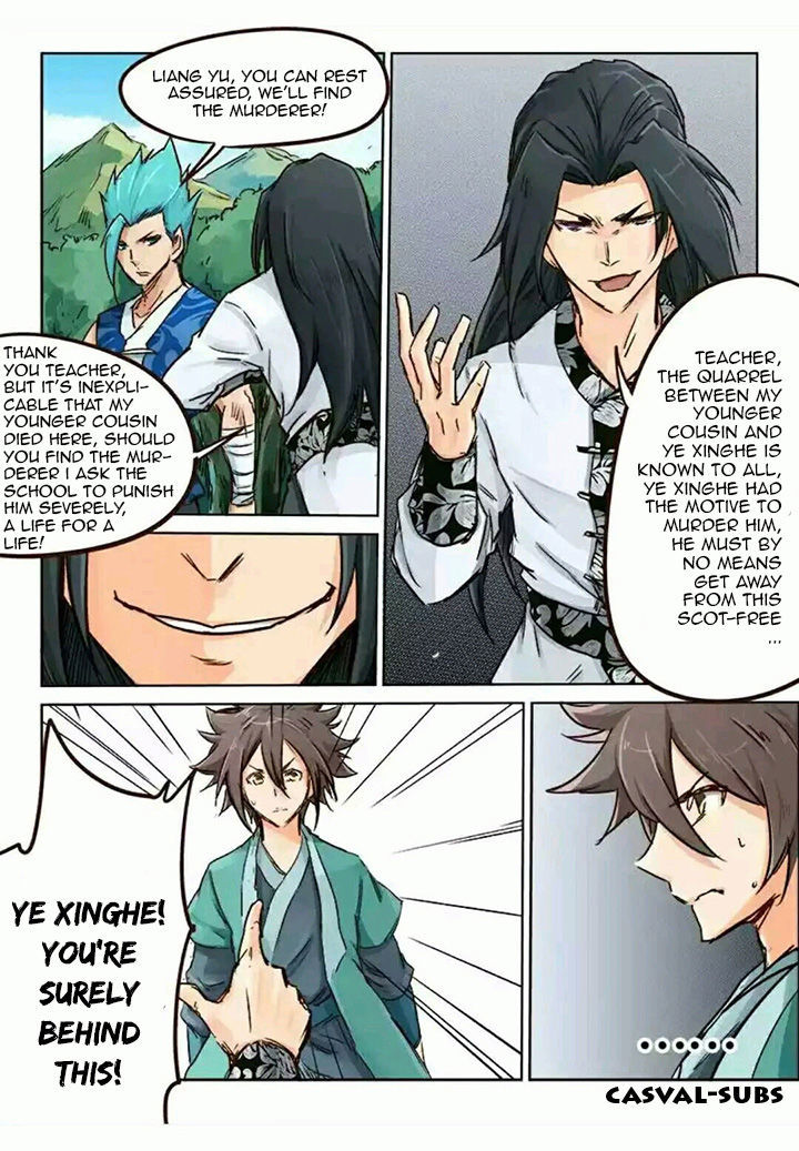 Star Martial God Technique 27 9