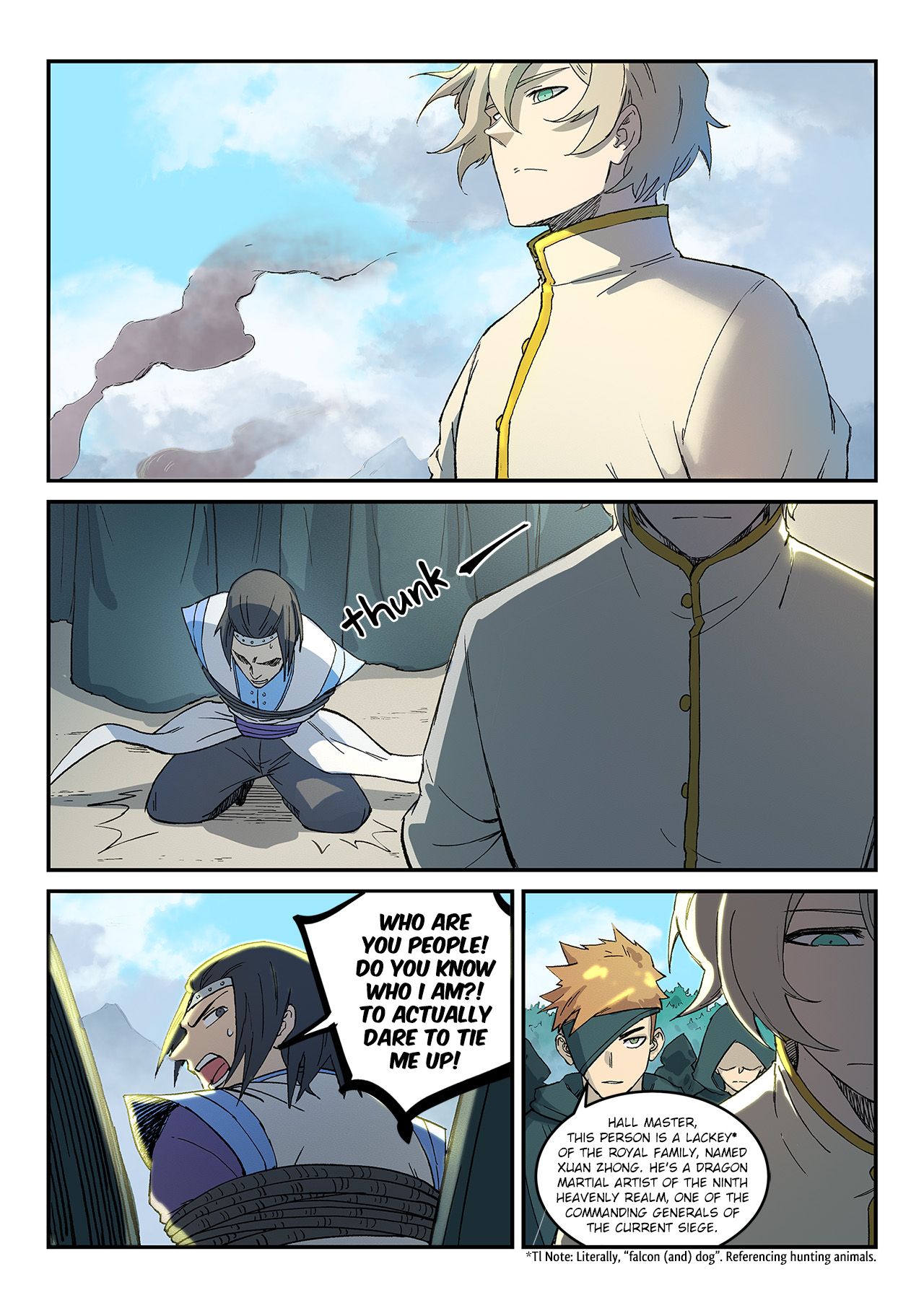 Star Martial God Technique 274 1