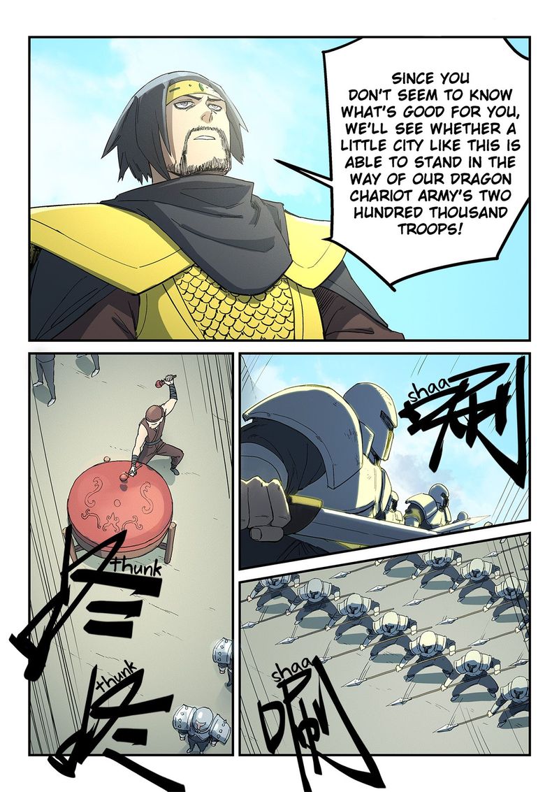 Star Martial God Technique 275 8