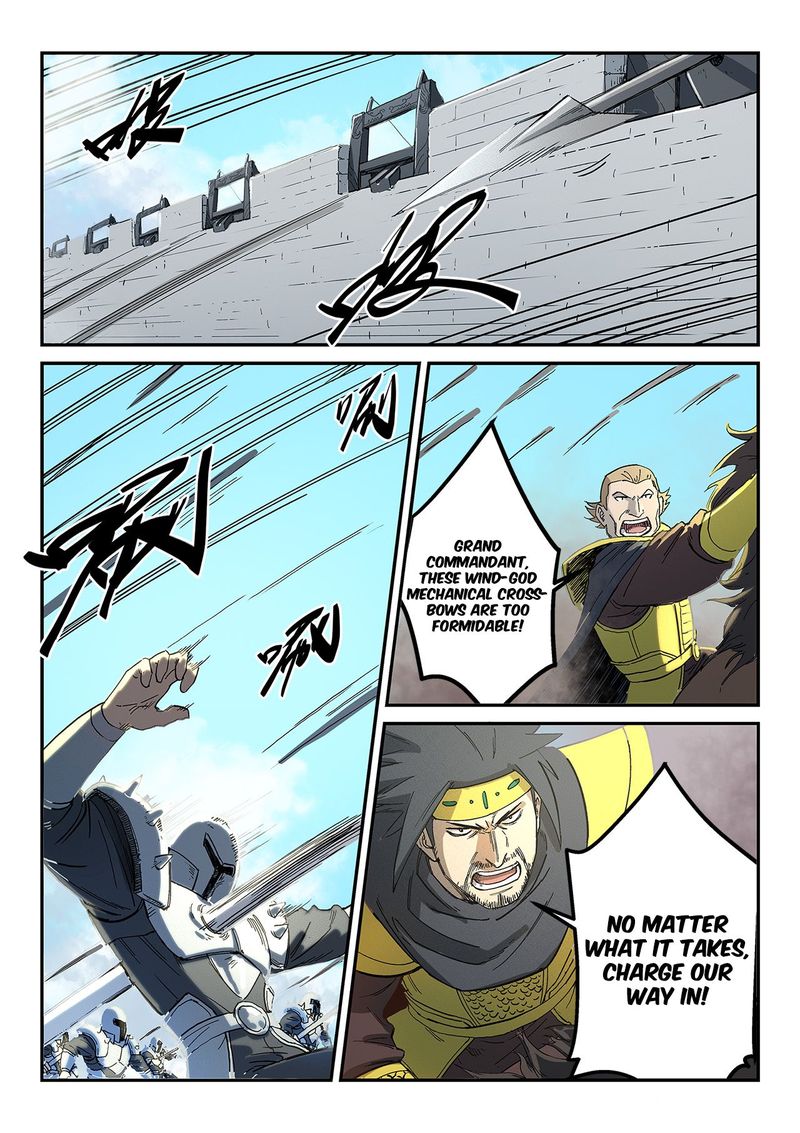 Star Martial God Technique 276 5