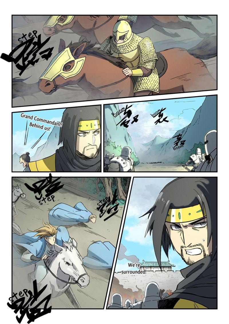 Star Martial God Technique 277 9