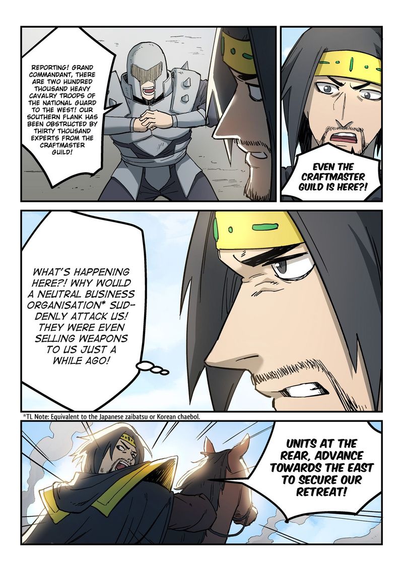 Star Martial God Technique 278 3