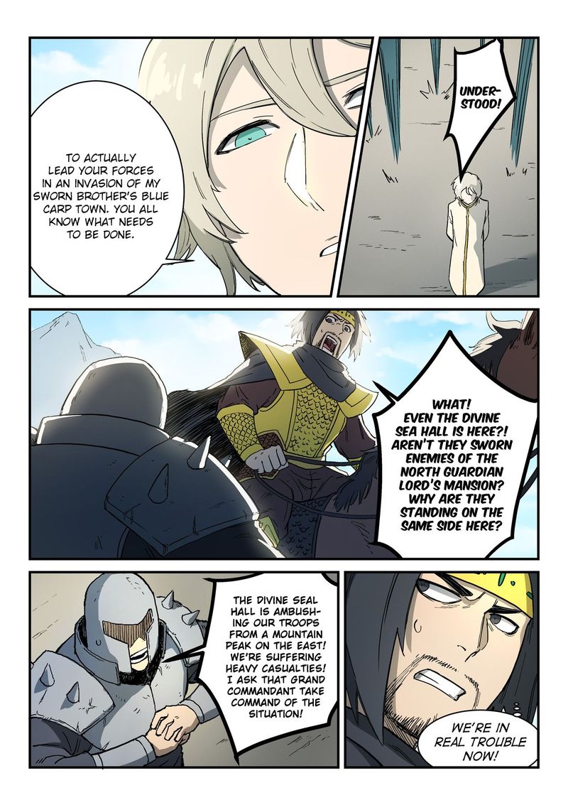 Star Martial God Technique 278 6