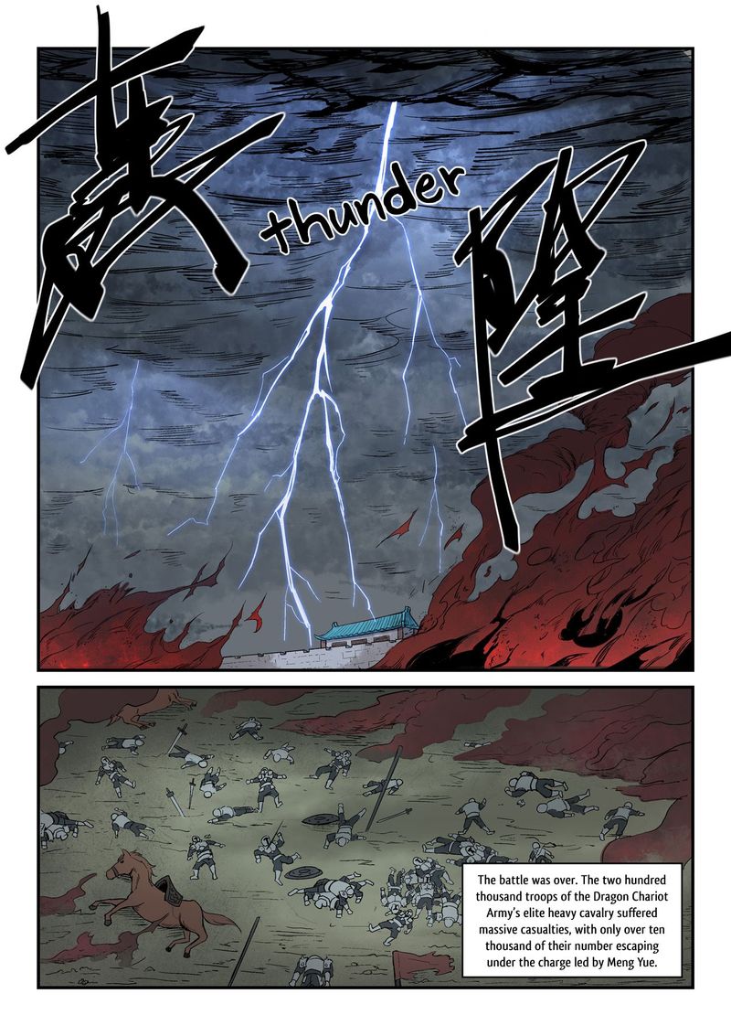 Star Martial God Technique 278 8