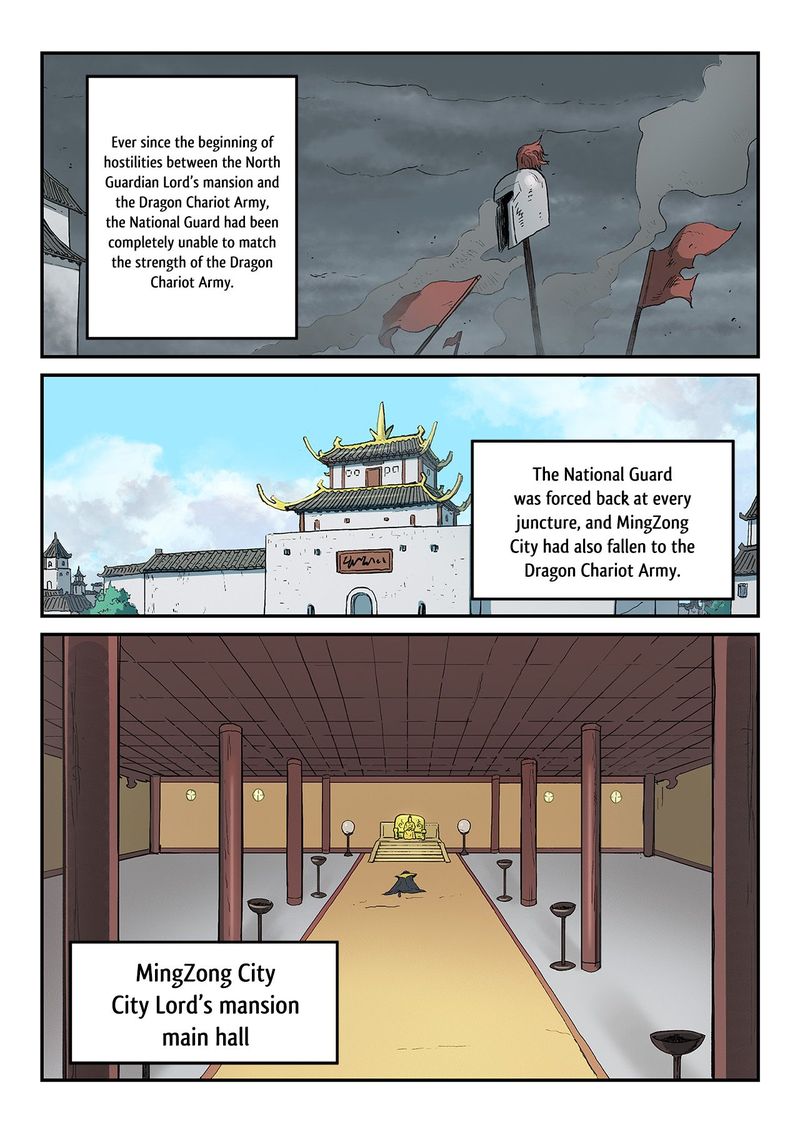 Star Martial God Technique 279 1