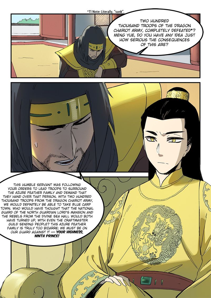 Star Martial God Technique 279 2
