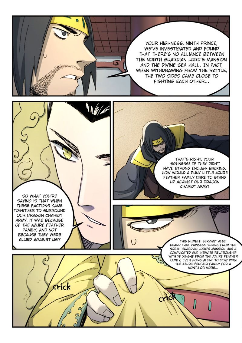 Star Martial God Technique 279 3
