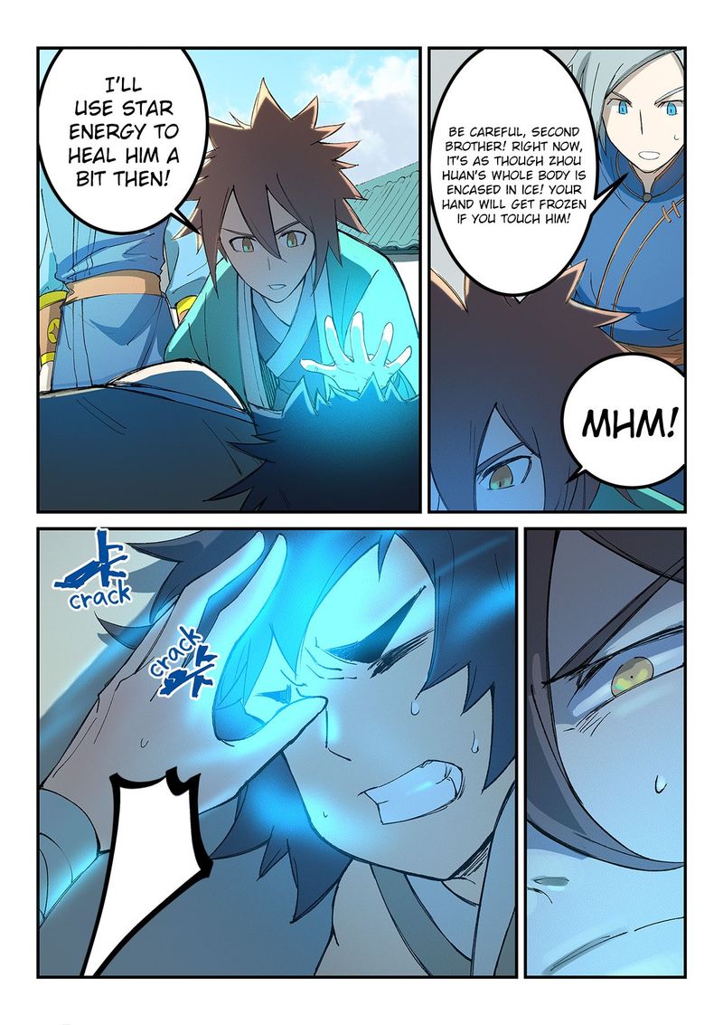 Star Martial God Technique 279 8