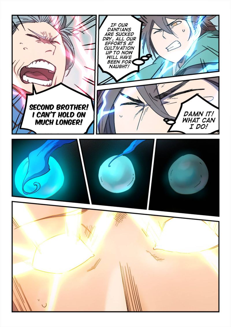 Star Martial God Technique 280 5