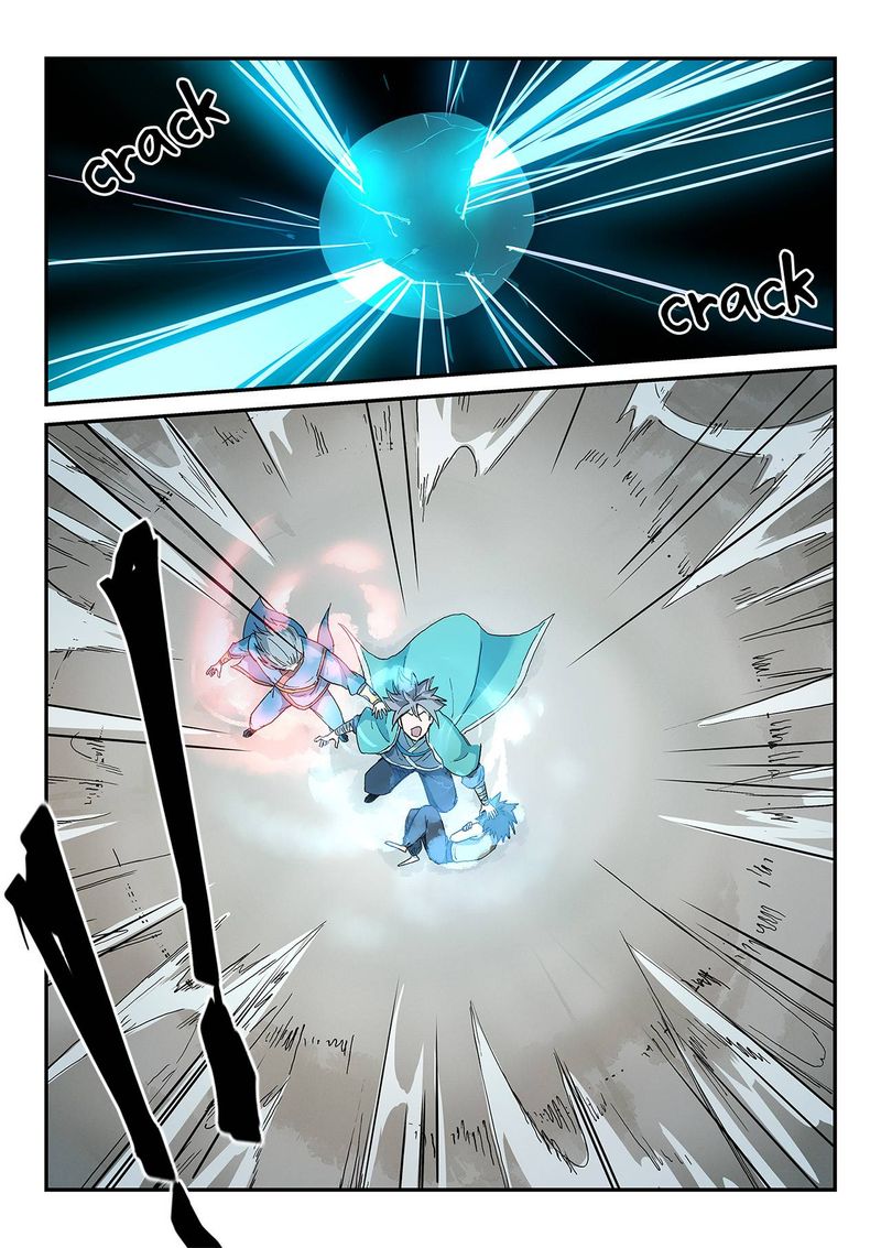 Star Martial God Technique 280 7